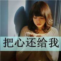 腾讯手游助手旧版本下载